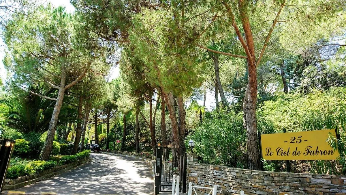 Condo In A Private Residence With Pool Nizza